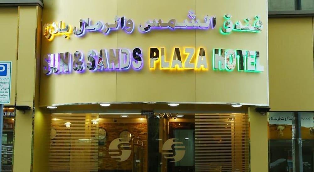 Sun And Sands Plaza Hotel Dubai Dış mekan fotoğraf